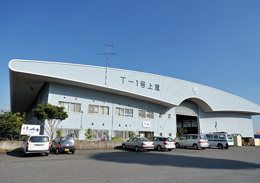 Kanagawa : Daikoku Distribution Center