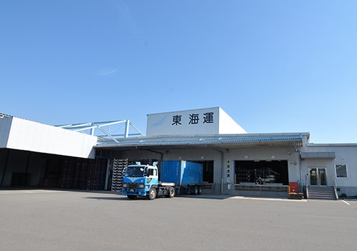 Aichi : Yatomi Vanning Center