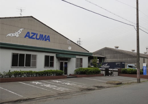 Aichi : Tobishima Distribution Center