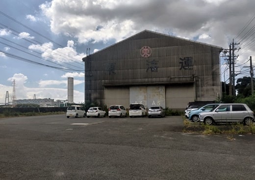 Aichi : Funami Warehouse