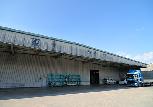 Mie : Matsusaka Warehouse