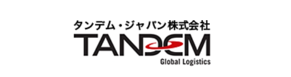 タンデム・ジャパン株式会社